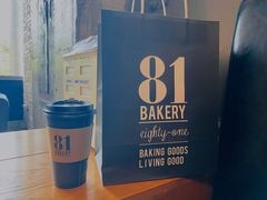 -81bakery(关山路店)