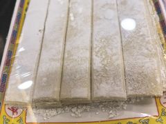-芦月轩羊蝎子(太平桥店)