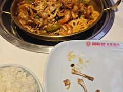 -何师傅美蛙鱼头(汉街店)
