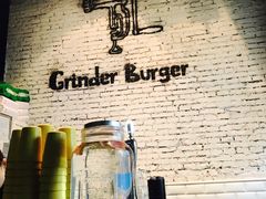 -Grinder 绞肉机汉堡(武定路店)