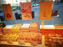 -好利来(万卉路店)