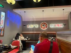 -得意啫·广东啫啫煲(前海HOP店)