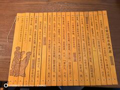 -芸南道·过桥米线(昆明老街旗舰店)