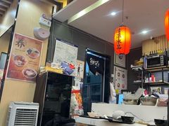 -鲜芋仙(常州吾悦国际广场店)