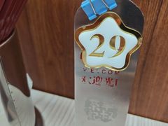 -華叔茶記