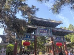 -莲池书院博物馆