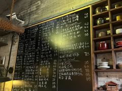-老屋咖啡