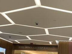 -九龙湾国际展贸中心STAR HALL汇星