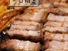 -24 新村雪浓汤(长白山烤肉店)