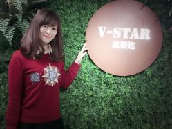 -V-STAR威斯达•高级私人定制