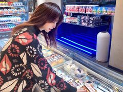 -麦山伴茶(田安北路店)