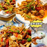 三亚美食🔥超实惠的小胡子川味海鲜