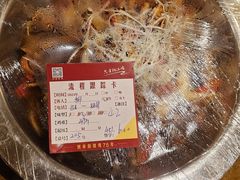 -弓虽昌焖烧鸡(大竹林店)