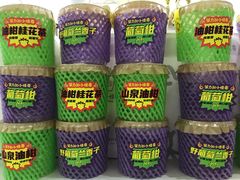 -茶力的小怪兽(梅林卓悦汇店)