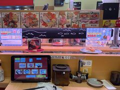 -寿司郎(皇庭广场店)