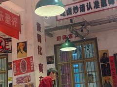 -龙师傅卤炒(天马店)
