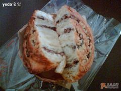 赤豆派切开-供美香(集街店)