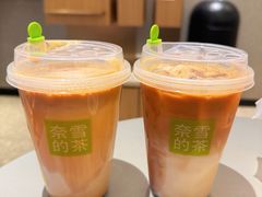 -奈雪的茶(天河城店)