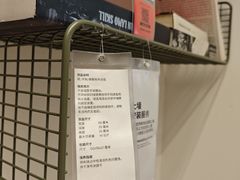 -宜家家居(四元桥商场店)