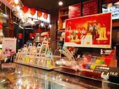-爱达乐面包生日蛋糕(郫县时代天街店)