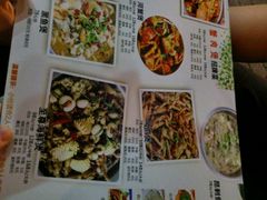 菜单-蟹肉煲蟹肉(阊胥路店)