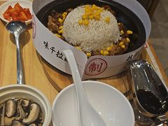 -味千拉面(和平大道奥山世纪城店)