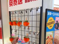 -龍歌自助小火锅(雨花台江南虹悦城店)