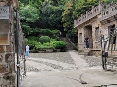 -紫金山天文台