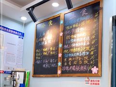 -鸭小妹鸭血粉丝(老门东店)