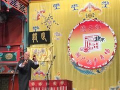 -北京湖广会馆
