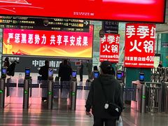 -小罗子汤店(大士院总店)