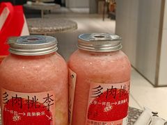 -汇德隆银隆
