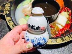 -味舵主重庆火锅(邓尉路店)