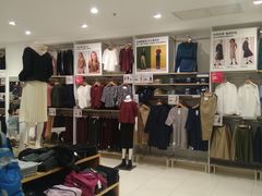 -优衣库(威海威高购物中心店)