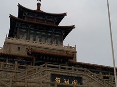 -解放阁