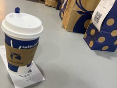 -瑞幸咖啡(北京财富中心店)