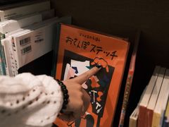 -茑屋书店(天目里店)
