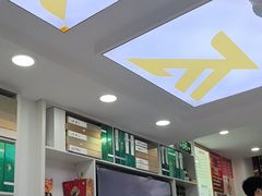 -郑远元专业修脚房(番禺路店)