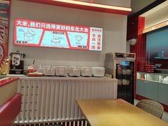 -每味每客·重庆麻辣烫(国泰店)