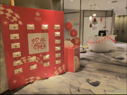 -蜜悦居月子会所(环贸中心店)