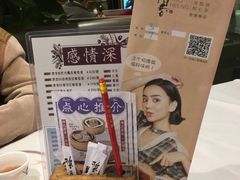 -稻香酒家·35年老字号(侨光店)