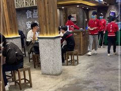 大堂-老三样·旧食新味(万寿宫店)