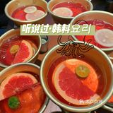 听说过这家韩料店吗｜听说过