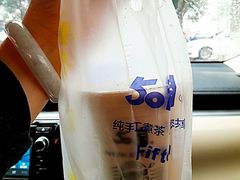 混珠乌龙奶-50岚台湾鲜茶(大信店)