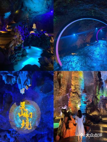 国庆杭州周边游|灵山景区逛一逛