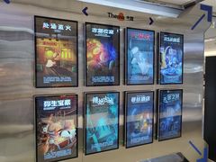 -神盾局密室逃脱(in77店)