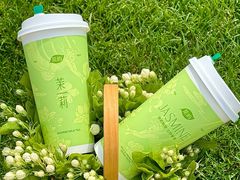 -茶屿水果茶(太古里店)