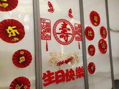 -御仙都北京菜馆·烤鸭店(双井店)