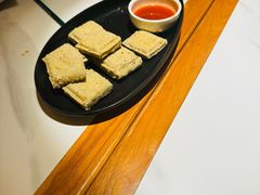 -佬泰丰斋· 乌镇茶食餐厅