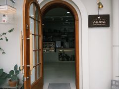 -AHAVA·Fang Baking Studio